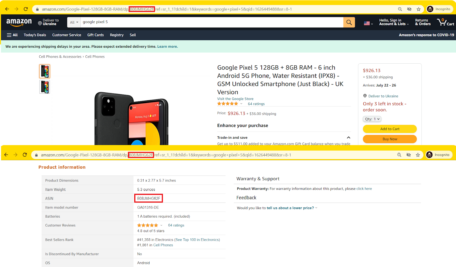 What is ASIN in Amazon API? 1 amazon asin
