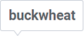 organic-highlighted organic highlighted