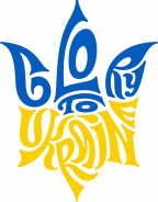 Emblem_of_Ukraine Emblem_of_Ukraine