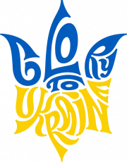 Emblem_of_Ukraine Emblem_of_Ukraine