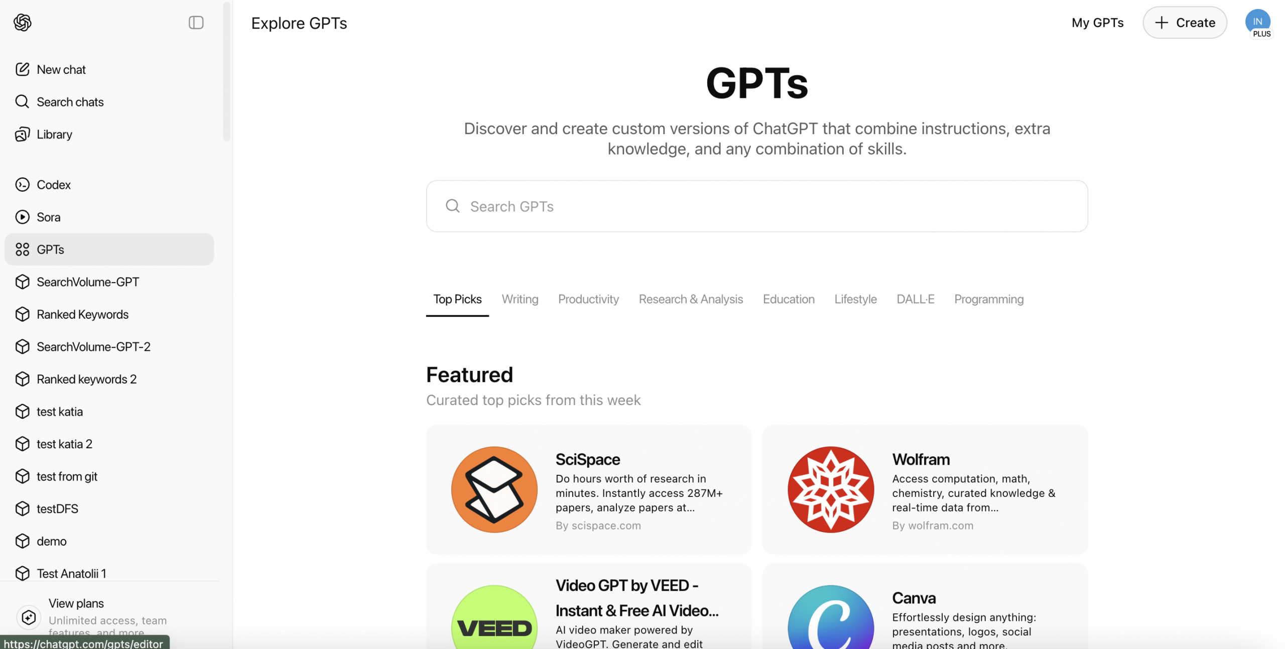 How to connect DataForSEO to ChatGPT in 2 minutes 1 Screenshot 2025 06 13 at 16.50.06 scaled