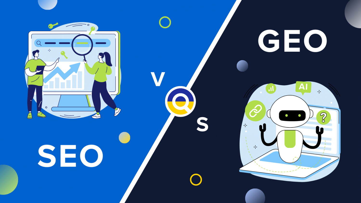 Knowledge base 53 SEO vs GEO: Key Differences and Shared Principles in Data and Optimization